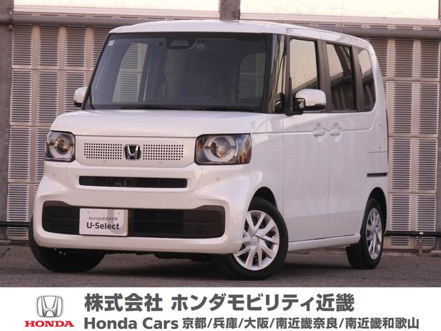 ۥ Ρݣ£ϣ ١졼ɡǥ⥫ʥӡХå