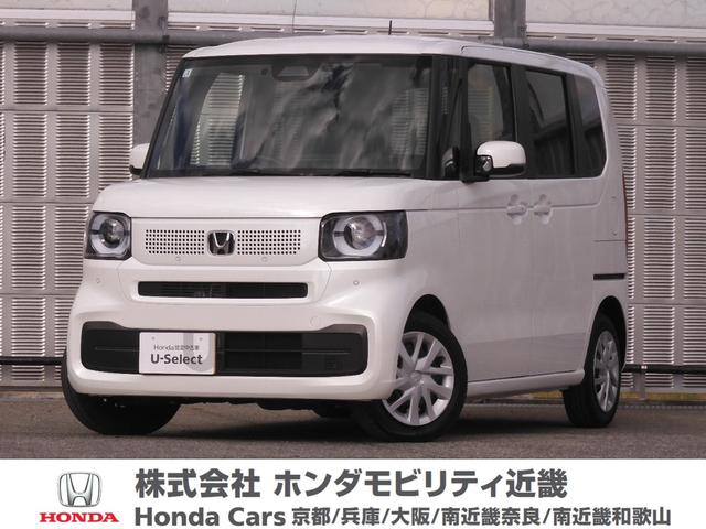 全国お近くのホンダカーズで保証対応できます 当社製品化工場で洗浄を実施した清潔なお車です！ぜひ体感してみてください！