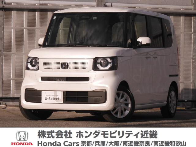 ۥ Ρݣ£ϣ ١졼ɡǥ⥫ʥӡХå