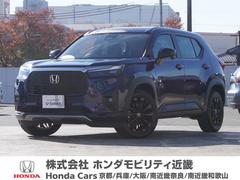 WR-V Zブラックスタイル 当社デモカー 大画面9インチ純正コネクトナビ Rカメラ Fドラレコ ETC クルコン BT LEDヘッド+フォグ 衝突軽減ブレーキ 黒アルミ パドル付本革ハンドル サイド+カーテンエアバッグ 禁煙車 中古車画像