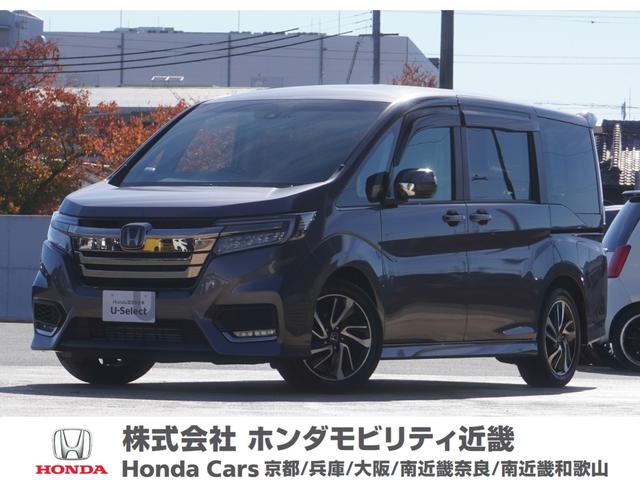 ŹΤͽϣףϡäǤԤƤޤ ⤪ڤˤ䤤碌 1