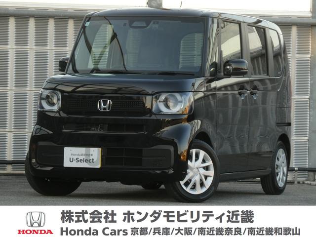 ŹΤͽϣףϡäǤԤƤޤ ⤪ڤˤ䤤碌 1