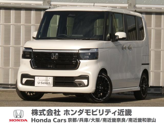 ޤϤڤˤ礻 ʿŹƬǼ֤ǡأեȥɣʬ٥ץ쥼ȡ 1