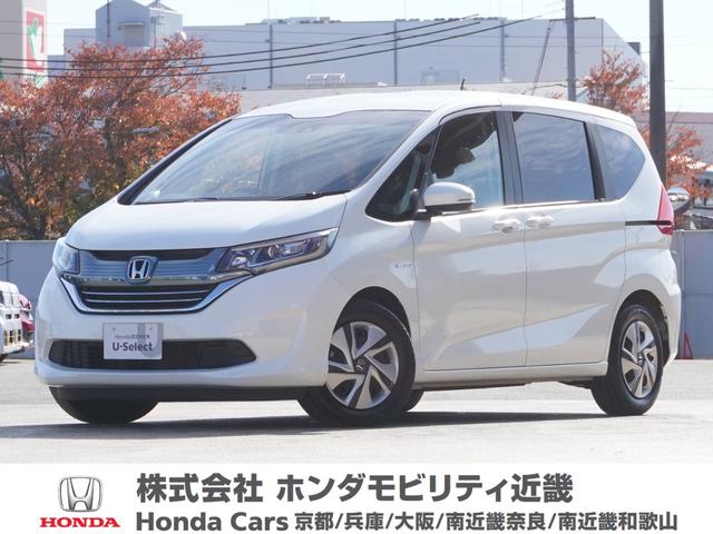 ŹˤϡäǤκ߸˳ǧ򥪥פޤ ʿŹƬǼ֤ǣʬΣեȥɤץ쥼ȡ 1