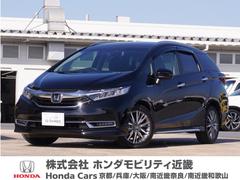 シャトル ハイブリッドZホンダセンシング ワンオーナー 8インチナビ バックカメラ ドラレコ ETC アダプティブクルーズコントロール シートヒーター Bluetooth USB入力端子 LEDヘッドライト 衝突被害軽減ブレーキ 禁煙車 中古車画像