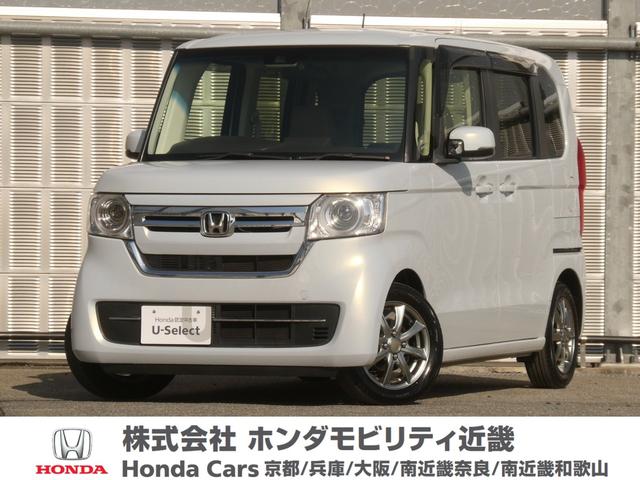 ֡ۥǧż֥ǥ顼ʤǤϤιʼ ǼָΥƥʥ󥹤ϡΥۥŹѤޤ 1