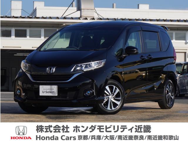 ե꡼ ǡۥ󥷥󥰡󥪡ʡ󥿡ʥ 0708740A30251128W014 1