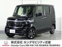 お買い得車両です♪年式2025(令和7)年デモカー N-BOXカスタム(クリスタルブラックオパール)の入荷です!