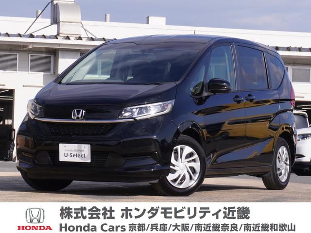 ۥ ե꡼ ǡۥ󥷥󥰡󥪡ʡʥ