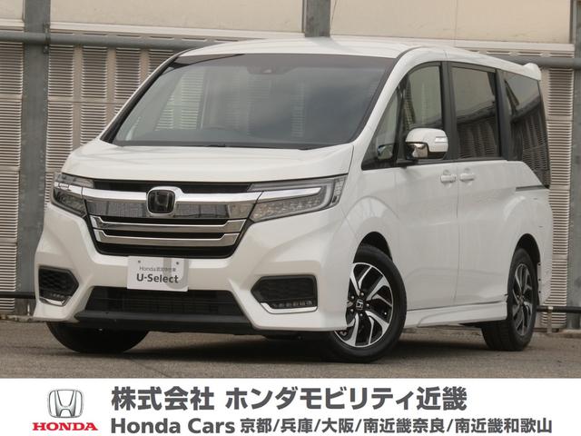 ステップワゴンスパーダ(ホンダ) スパーダホンダセンシング　ワンオーナー　９インチナビ　バックカメラ　ＥＴＣ　アダプティブクルーズコントロール　両側電動スライドドア　Ｂｌｕｅｔｏｏｔｈ　ＬＥＤヘッドライト　衝突被害軽減ブレーキ　純正アルミホイール　パドルシフト 中古車画像
