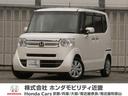 全国お近くのホンダカーズで保証対応できます 当社製品化工場で洗浄を実施した清潔なお車です！ぜひ体感してみてください！