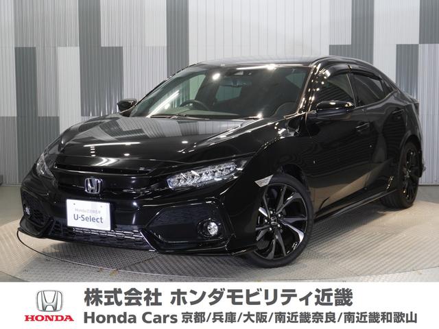 ӥå ϥåХå꡼ʥӡۥ󥷥󥰡̣ţĥإåɥ饤 0708740A30251130W028 1