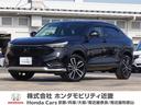 全国お近くのホンダカーズで保証対応できます 当社製品化工場で洗浄を実施した清潔なお車です!ぜひ体感してみてください!