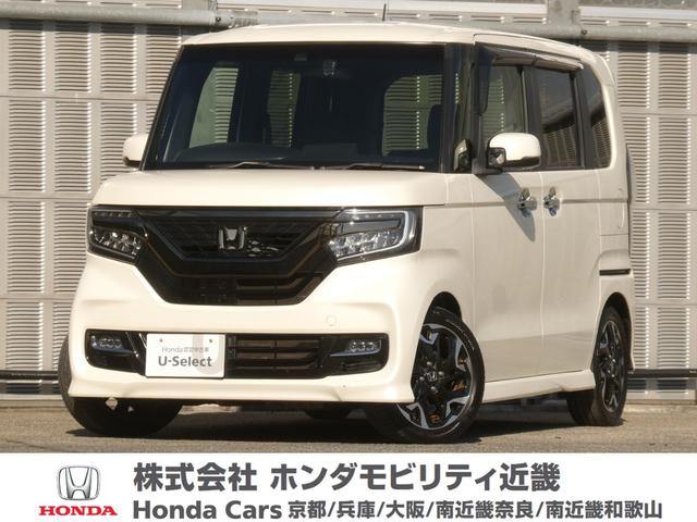 񤪶᤯ΥۥݾбǤޤ 󥪡ʡ֤ǤޤϤڤˤ礻 1