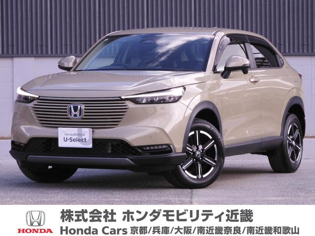 F[(z_) Fgduw@I[i[@VC`ir@obNJ@dsb@aؒǏ]@\tA_veBuN[YRg[@a@tra͒[q@kdcwbhCg@Փ˔Qyu[L@A~zC[ Îԉ摜