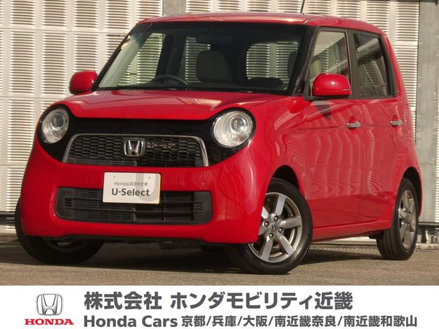 񤪶᤯ΥۥݾбǤޤ ʲ»ܤʤ֤ǤδƤߤƤ 1