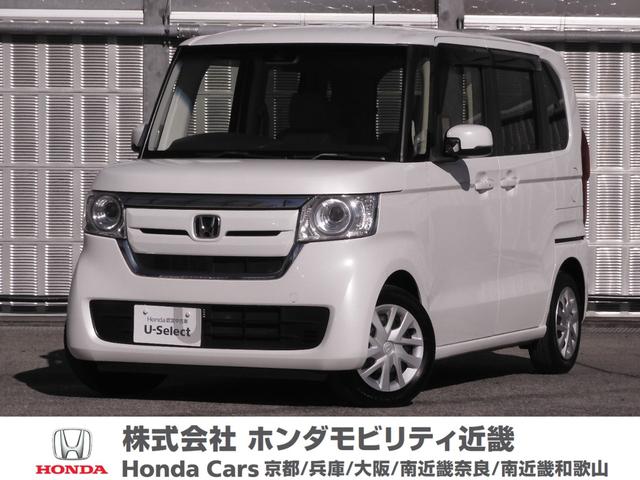 񤪶᤯ΥۥݾбǤޤ ʲ»ܤʤ֤ǤδƤߤƤ 1