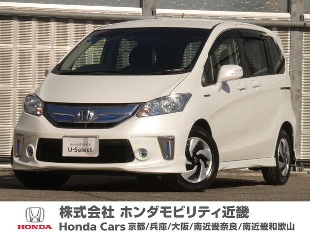 ۥ ե꡼ɥϥ֥å ϥ֥åɥץߥ२ǥ󡡥󥪡ʡ֡ʥӡʽʡ֣أ͡ݣ֣ƣ