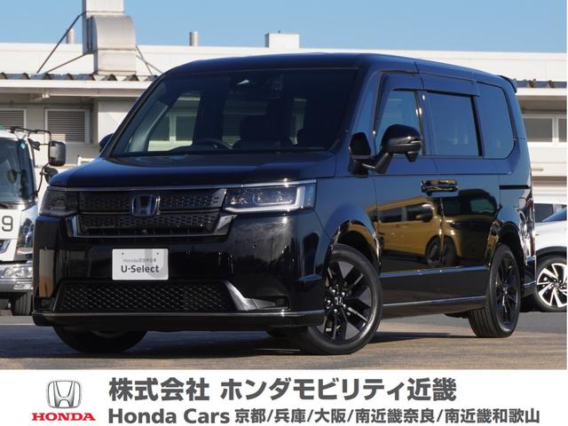 ۥ ƥåץ若 塧ȣţ֥ѡ󥪡ʡʥӡեåץ˥