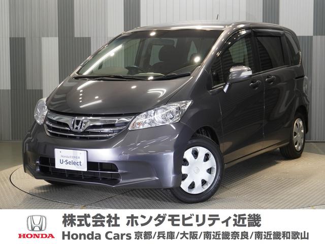 ۥ ե꡼ ǥ㥹ȥ쥯󡡽꡼ʥӡȥ󡡥ǥ㡼إåɥ饤