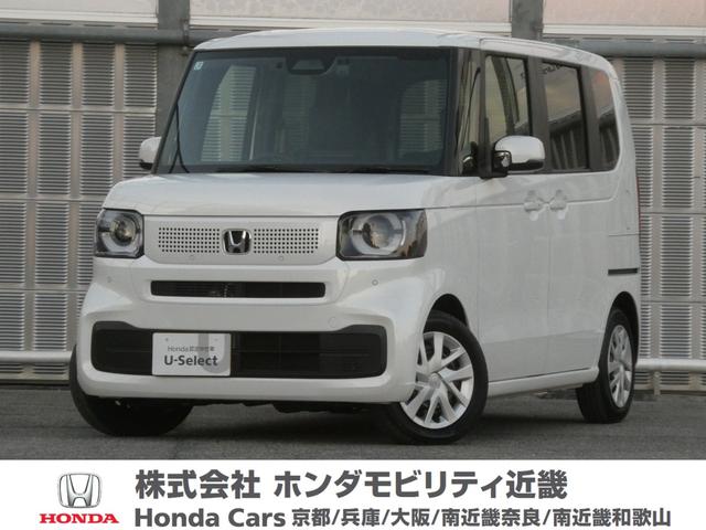 񤪶᤯ΥۥݾбǤޤ ʲ»ܤʤ֤ǤδƤߤƤ 1