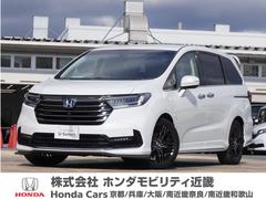 オデッセイハイブリッド e:HEVアブソルート・EX ワンオーナー 10インチナビ 全周囲カメラ ドラレコ ETC2.0 アダプティブクルーズコントロール 両側電動スライドドア シートヒーター Bluetooth LEDヘッドライト 衝突被害軽減ブレーキ 中古車画像