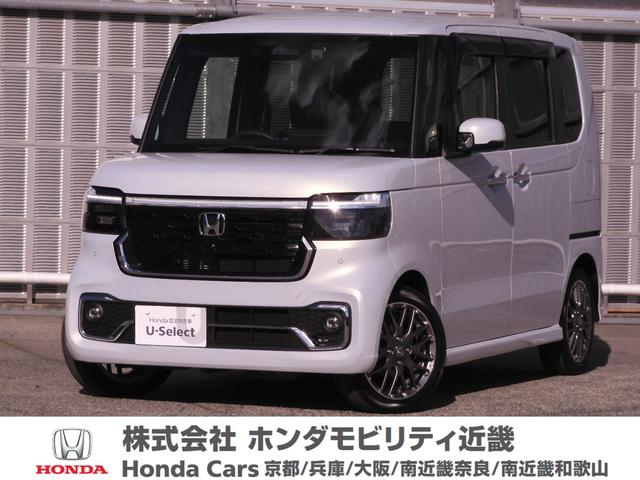 񤪶᤯ΥۥݾбǤޤ ʲ»ܤʤ֤ǤδƤߤƤ 1