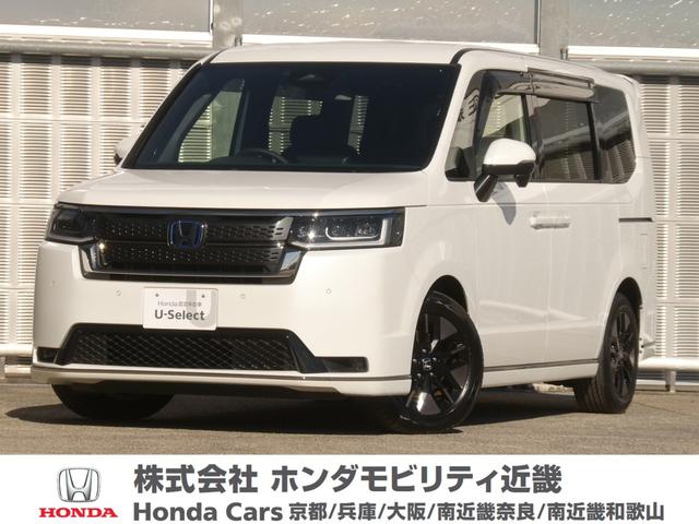 XebvS(z_) FgduXp[_@I[i[@XC`ir@ȃj^[@obNJ@dsb@A_veBuN[YRg[@dXChhA@V[gq[^[@dAQ[g@a@kdcwbhCg Îԉ摜