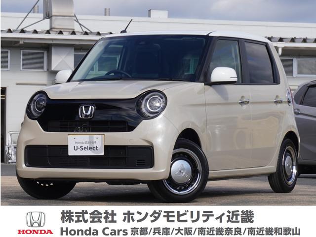 񤪶᤯ΥۥݾбǤޤ ʲ»ܤʤ֤ǤδƤߤƤ 1