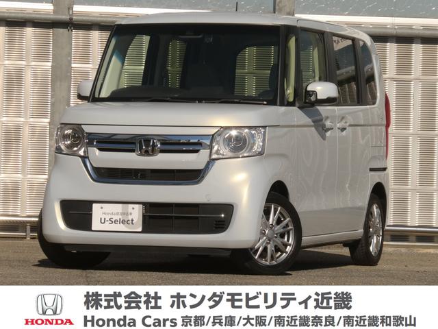 񤪶᤯ΥۥݾбǤޤ ʲ»ܤʤ֤ǤδƤߤƤ 1