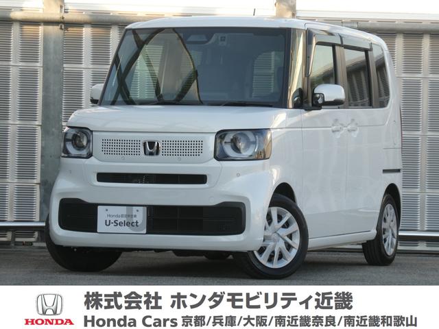 񤪶᤯ΥۥݾбǤޤ ʲ»ܤʤ֤ǤδƤߤƤ 1