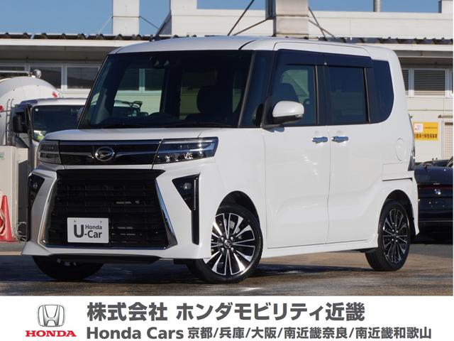 񤪶᤯ΥۥݾбǤޤ ޤϤڤˤ礻 1