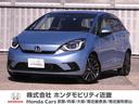 全国お近くのホンダカーズで保証対応できます 当社製品化工場で洗浄を実施した清潔なお車です!ぜひ体感してみてください!
