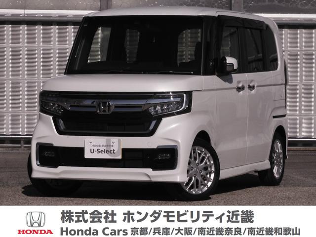 新車と比較しながら安心の中古車購入ができます 当社商品化工場で洗浄を実施した清潔なお車です！是非体感してみてください！