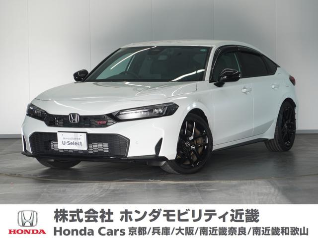 ޤϤڤˤ礻 ǼָΥƥʥ󥹤ϡΥۥŹѤޤ 1