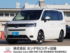 ステップワゴン エアー ワンオーナー いまコレ+新品マット付 9インチナビ バックカメラ ETC アダプティブクルーズコントロール 両側電動スライドドア Bluetooth LEDヘッドライト 衝突被害軽減ブレーキ 中古車画像