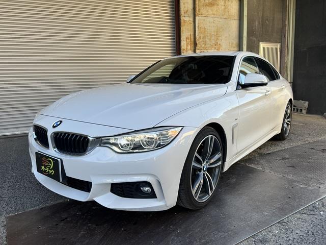 ４シリーズ(BMW) ４２０ｉグランクーペ　Ｍスポーツ　パドルシフト・ナビ・ＴＶ・Ｂｌｕｅｔｏｏｔｈ・バックモニター・プッシュスタート・ヒートシーター・電子シフト・グランクーペ　Ｍスポーツ・オートクルーズ 中古車画像