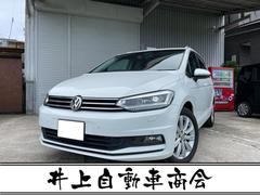 フォルクスワーゲン　ゴルフトゥーラン　ＴＤＩ　ハイライン　ＴＤＩ　ハイライン