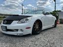 TOYOTA SOARER