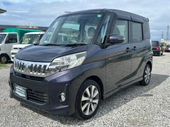 eKスペースカスタム カスタムT ワンオーナーEGプッシュスタート両側電動スライドドアHIDライト 中古車画像