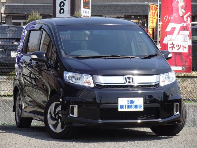 みつかる 280台 フリードスパイクハイブリッド ホンダ 40万台から選べる価格相場検索サイトbiglobe中古車 情報提供 グーネット みつかる 280台 フリードスパイクハイブリッド ホンダ 40万台から選べる価格相場検索サイトbiglobe中古車 情報提供 グーネット