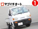 お仕事の共に!お探しの方は必見です! 滑りやすい道路でも4WDなら安心!ゲートプロテクターつきの車両です!