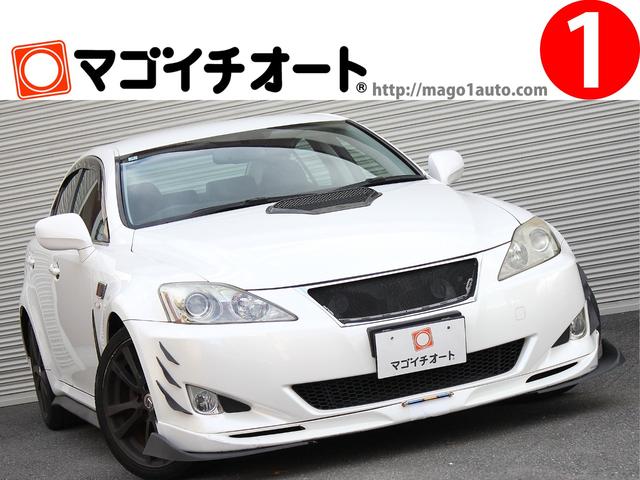 ナビ搭載！迷う道も知らない道も安心して走れます！ ＡＢＳ　ＥＳＣ　エアコン　パワーステアリング　パワーウィンドウ