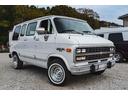 １９９４年モデル　シボレー　Ｇ１０　ＶＡＮ　ショート シェビーバン　ショートボディ　１９９４年モデル　新車並行車が入庫しました