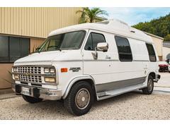 シボレーシェビーバン  G30 VAN キャンピングカー 10人乗り ルーフエアコン ベッドシート シンク 電子レンジ ブルーインテリア ウッドパネル バックカメラ ETC キーレス 中古車画像