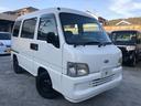 SUBARU SAMBAR DIAS