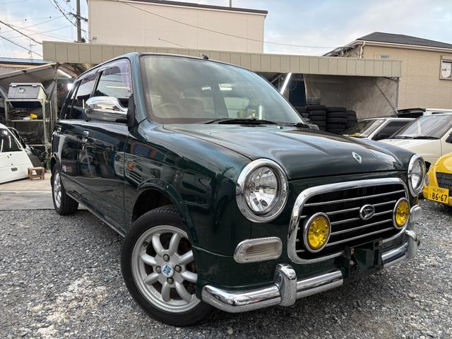 ߥ饸 ߥ˥饤ȥڥ롡ʥХåžʥХå 0708765A30251103W002 1