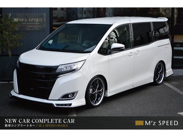 トヨタ ノアｘ ｚｅｕｓ新車カスタムコンプリートカーの中古車 車体価格265万円 21 令和3 年式 走行10キロ 車体色パールホワイト 兵庫県神戸市東灘区青木１ ２ ３４ スーパーオートバックス サンシャインｋｏｂｅ ２階 エムズスピード神戸 株式会社マツモト自動車の