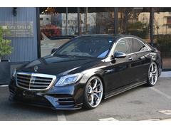 sクラス 全て ローダウンの中古車を探すなら グーネット中古車 メルセデス ベンツの中古車情報 sクラス 全て ローダウンの中古車を探すなら グーネット中古車 メルセデス ベンツの中古車情報