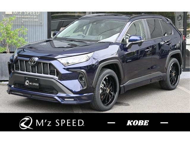 トヨタ ＲＡＶ４ Ｘ　４ＷＤ　ダウンサス　２０インチＡＷ　Ｆ／Ｓ／Ｒスポイラー　ＺＥＵＳ新車カスタムコンプリートカー